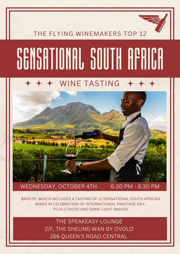 Top 12 Tasting: Sensational South Africa - October 4th